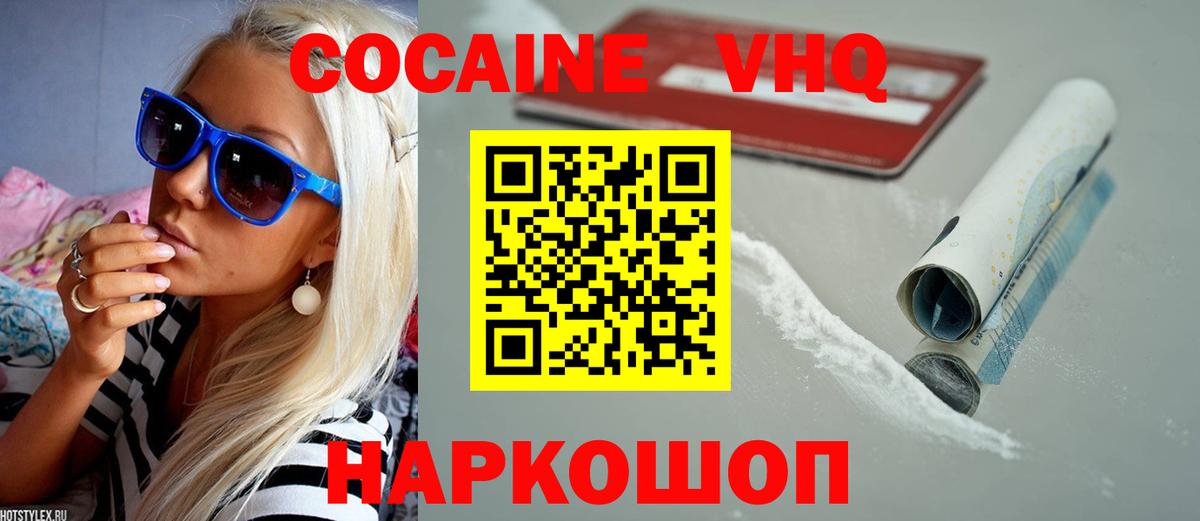 Гашиш Касимов