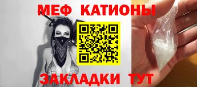 ALPHA PVP Назарово