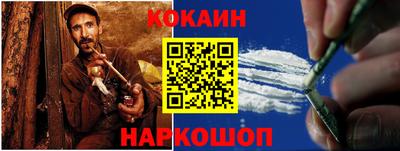метадон Мирный