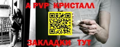 mix Краснознаменск