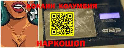 ALPHA PVP Назарово