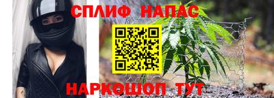 mix Краснознаменск