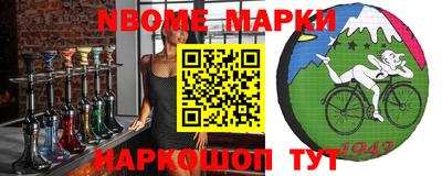 mix Краснознаменск