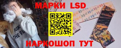 герыч Кунгур