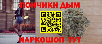 кокаин Набережные Челны