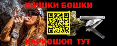кокаин Краснодар