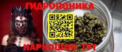 MDMA Premium VHQ Надым