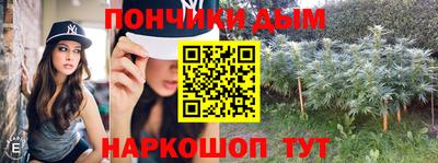 гидра Михайловск