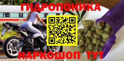кокаин Краснодар