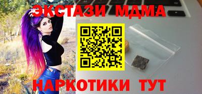 скорость mdpv Михайловка