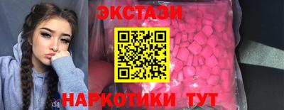 mix Краснознаменск