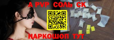 mix Краснознаменск