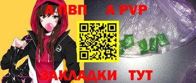 метадон Мирный
