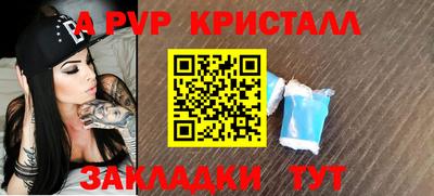 mix Краснознаменск