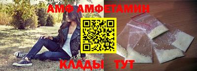 кокаин Краснодар