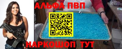 кокаин Набережные Челны