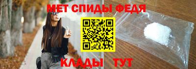 гидра Михайловск