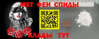 MDMA Premium VHQ Надым