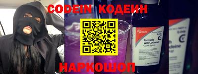 MDMA Premium VHQ Надым