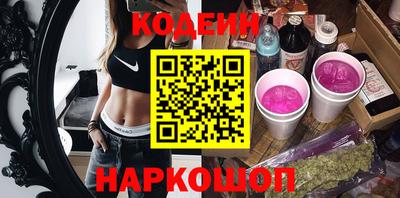 mix Краснознаменск