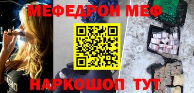 ALPHA PVP Назарово